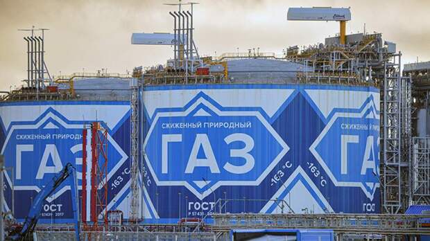 Аналитик указал на востребованность российского газа в ЕС из-за его стоимости