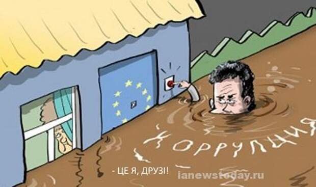 Американские СМИ об Украине пришло время убирать «печеньки» и доставать кнут