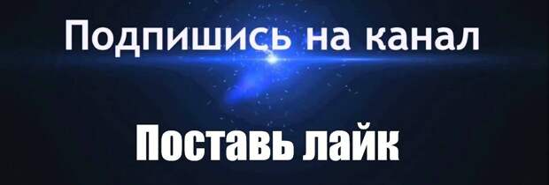 Синопская битва