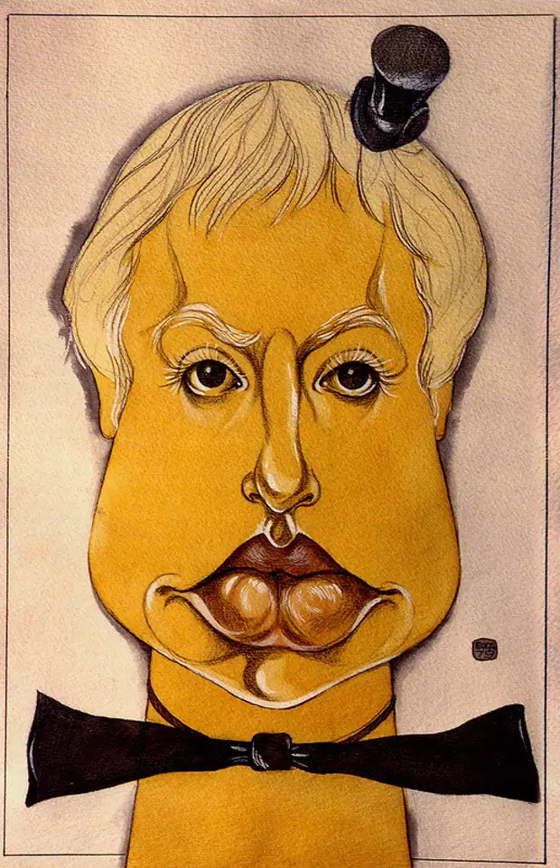 Юрий Богатырев. Автопортрет.