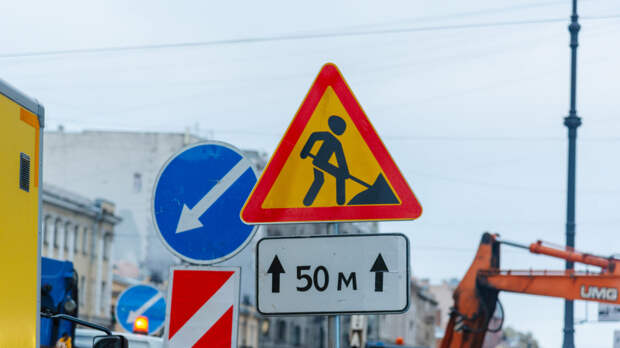 Где в Петербурге закроют и ограничат проезды с 31 марта и 1 апреля