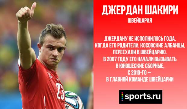 https://s5o.ru/storage/simple/ru/edt/30/94/61/14/rue586097ae4f.png