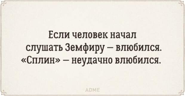15 открыток с жизненными приметами