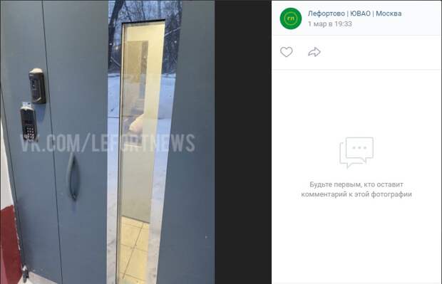 Современные двери установили в подъездах дома на Лонгиновской