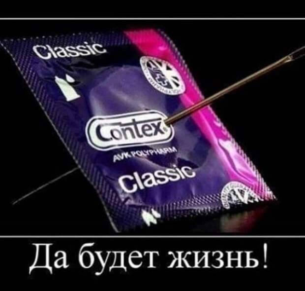 Мемы и приколы про &quot;это&quot;