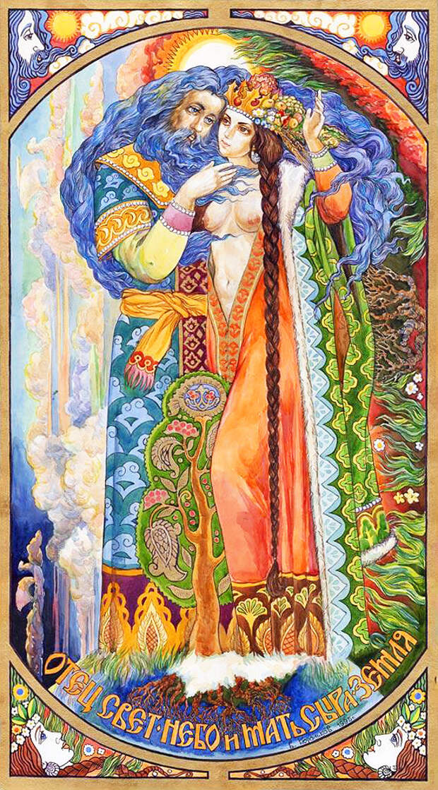 Картины боги славянские боги