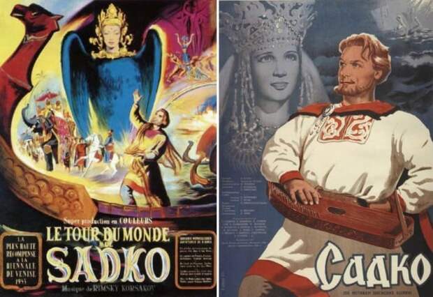 Как сложились судьбы актеров фильма «Садко»