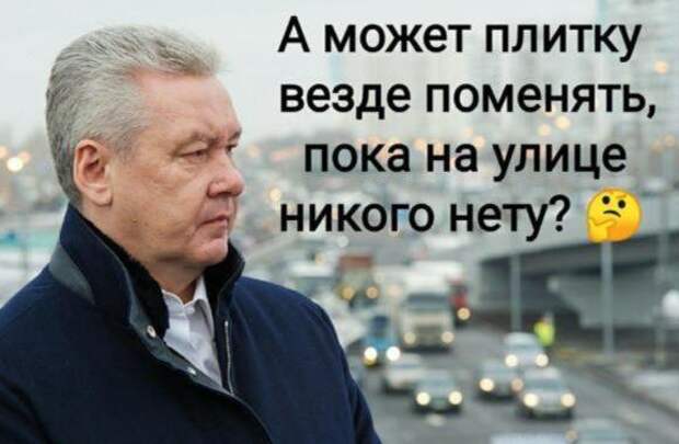 7 коронавирусных теорий заговора