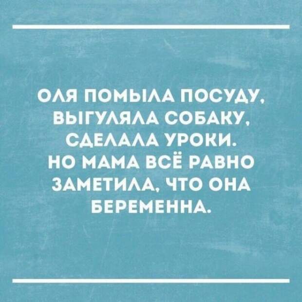 Так себе картинки