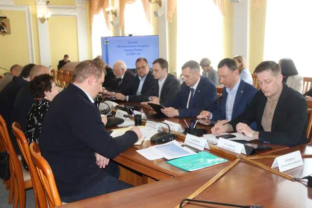 В Рязани состоялись публичные слушания по отчёту об исполнении бюджета за 2024 год