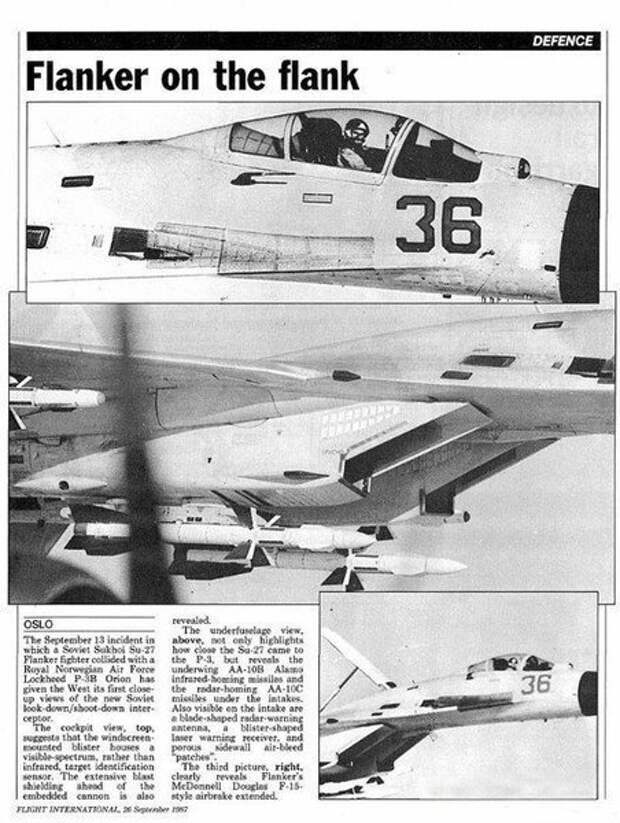 Историческая заметка в европейской газете, о агрессивном поведении советского летчика против разведчика "Орион"