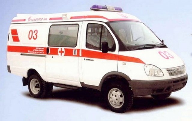 скорая помощь
