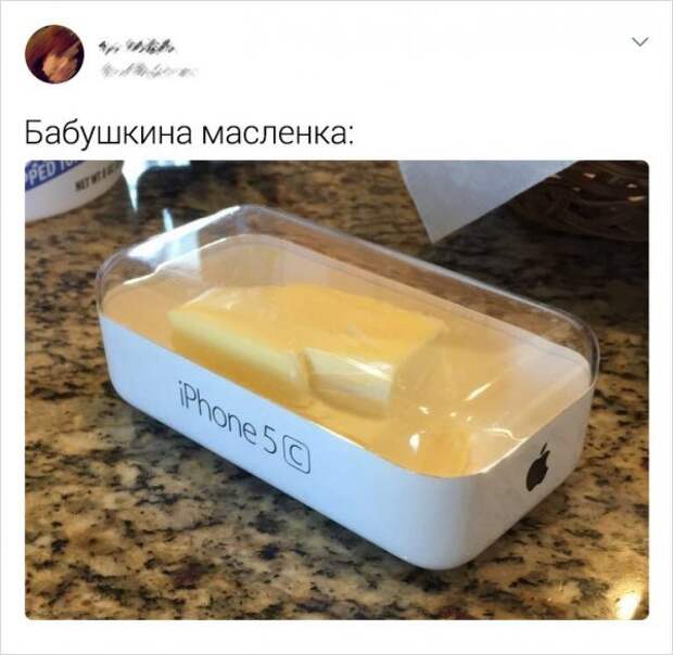 Подборка забавных твитов о бабушках и дедушках Подборка забавных твитов о бабушках и дедушках