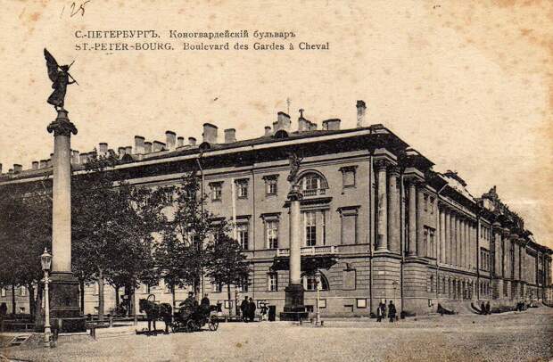 Коногвардейский бульвар
