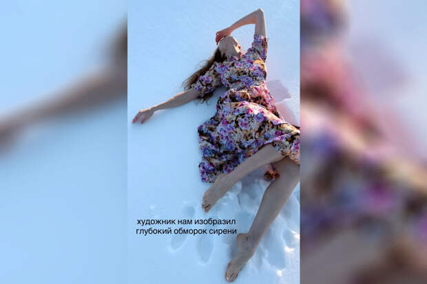 Актриса Любовь Толкалина показала фото со съемки в летнем платье на снегу