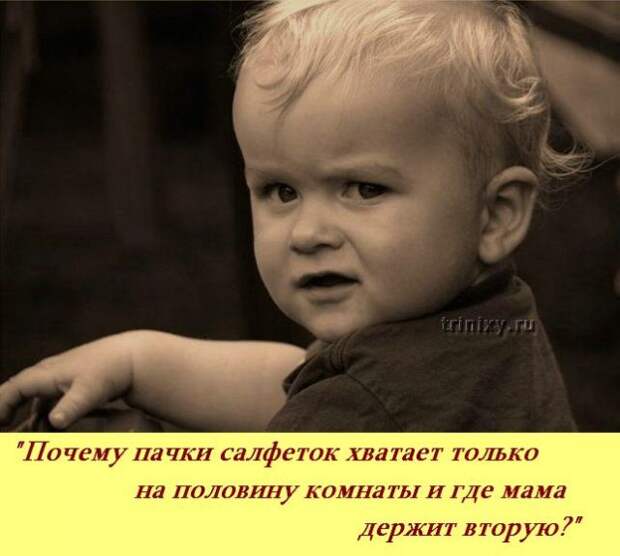 Если бы у детей был свой форум ...:)
