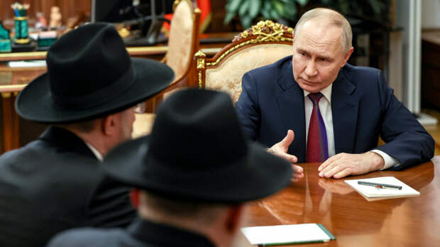 Путин подчеркнул особое значение памяти о Холокосте для России