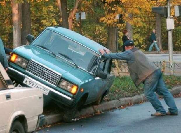 11.  Автомобильные приколы, авто