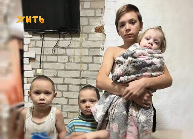 12-летний мальчик спас трех детей из страшного пожара 12-летний мальчик спас трех детей из страшного пожара