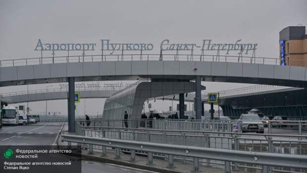 Российское правительство утвердило список аэропортов федерального значения