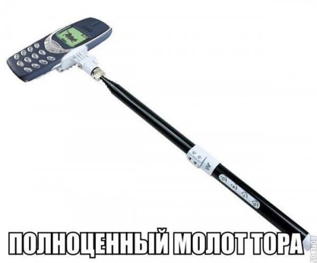 Фото-приколы дня (40 шт)