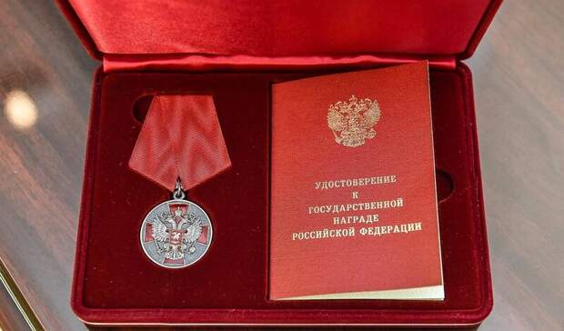 Нижегородца Сергея Харитонова наградили медалью за участие в спецоперации