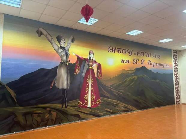 Культурное пространство с адыгским сердцем: Обновленный актовый зал в Адыгейске