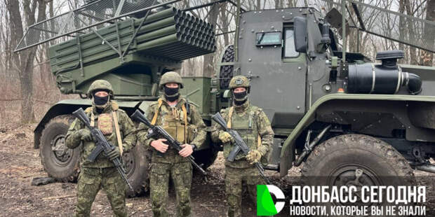 ВС РФ выбивают ВСУ из Новоалександровки — враг отступает, карта боевых действий на 8 апреля