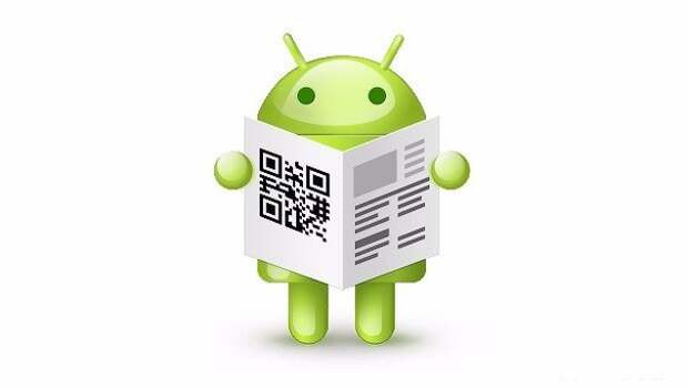 Инженерные коды для «Андроид» Инженерные коды для «Андроид»