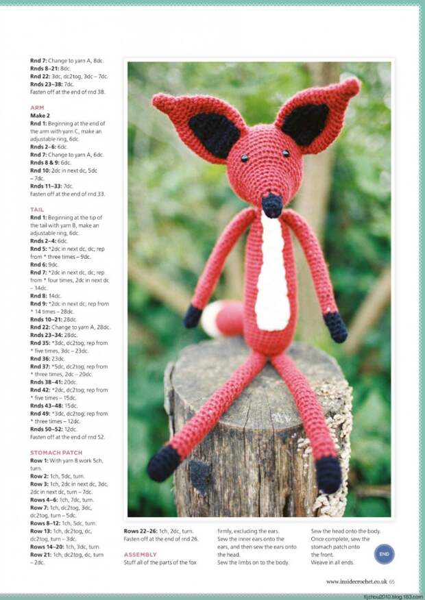 Inside Crochet №56 2014 - 紫苏 - 紫苏的博客 Inside Crochet №56 2014 - 紫苏 - 紫苏的博客