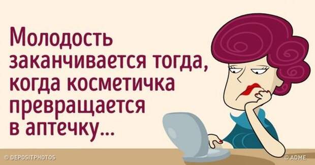 Если видишь, что человек работает - отойди, не мешай...