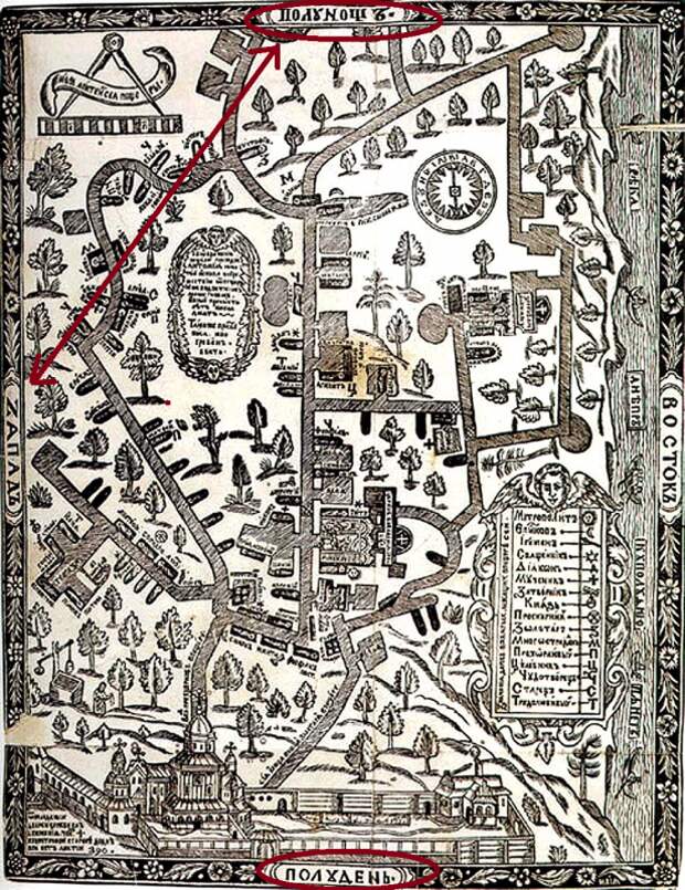 Кто и зачем стирает с карт русские названия?