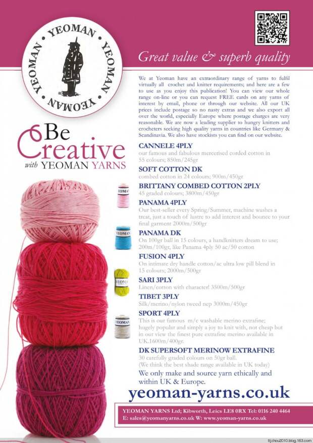 Inside Crochet №56 2014 - 紫苏 - 紫苏的博客 Inside Crochet №56 2014 - 紫苏 - 紫苏的博客