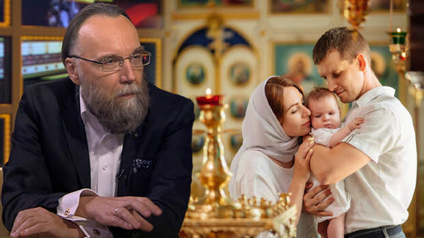 Директива Дугина: Указ президента, отменивший олигархов Директива Дугина: Указ президента, отменивший олигархов