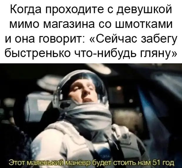 - Почему ты через слово материшься? - Незнаю, чаще не получается - Почему ты через слово материшься? - Незнаю, чаще не получается рождество, через, женщиной, всетаки, полчаса, настолько, покрепче, чайку, Согласен, Давай, никогда, поговорим, чемнибудь, прекрасном, парень, долларов, прекрасноЭкономическая, ситуация, настоящее, отказывалсяСидят