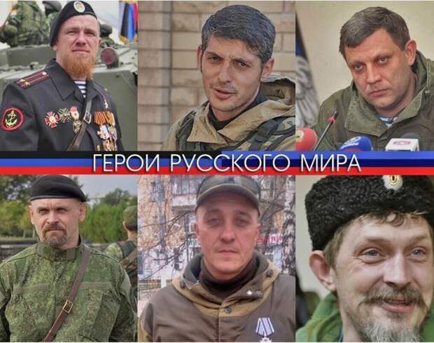 Комментируя вал публикаций в российских СМИ и блогосфере по поводу десятилетнего юбилея соседского майдана, автор националистического тг-канала «Под лед» задается вопросом: «Не понимаю, почему в...-10