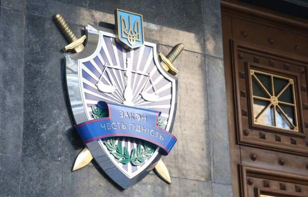 В здании Генпрокуратуры Украины умер экс-прокурор, подозреваемый по делу Майдана
