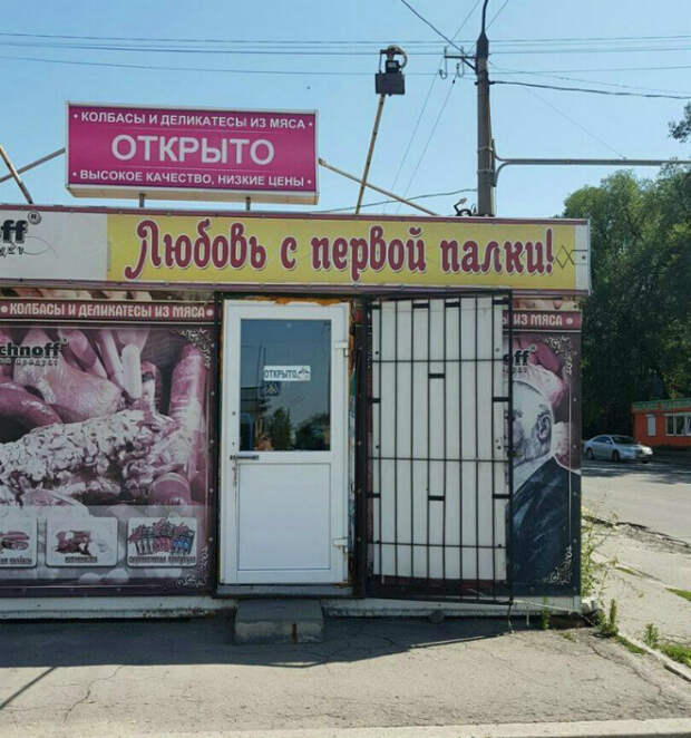 Проверка на испорченность. Проверка на испорченность.