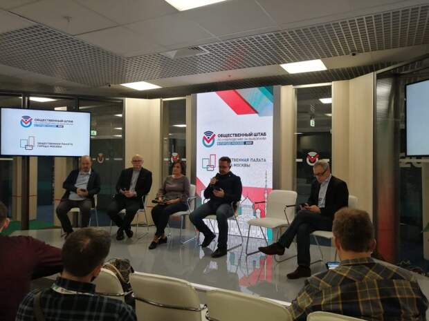 Эксперт отметил очень высокую явку на выборах в Москве благодаря ДЭГ. Фото: Аркадий Велюров