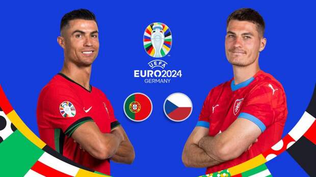 Португалия и Чехия проведут матч 18 июня на Евро-2024