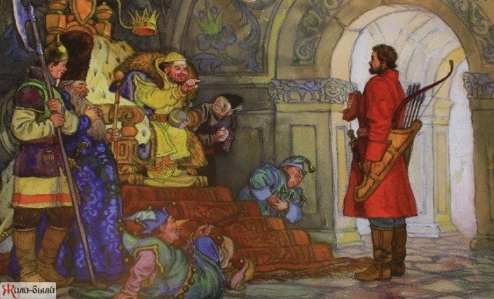 Русские волшебные сказки в иллюстрациях художника Н.М. Кочергина