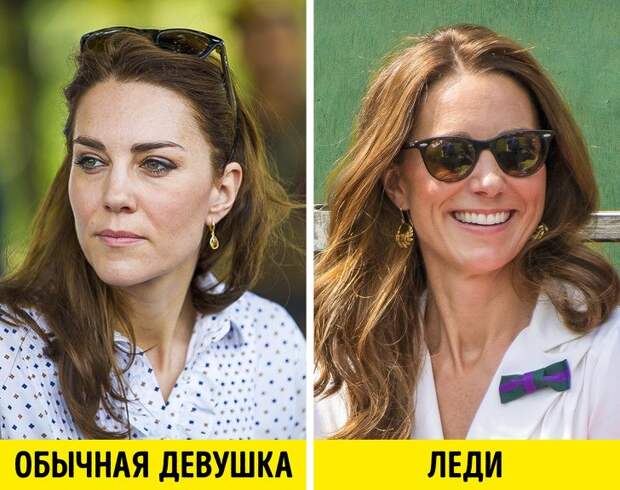 Как отличить обычную девушку от настоящей леди