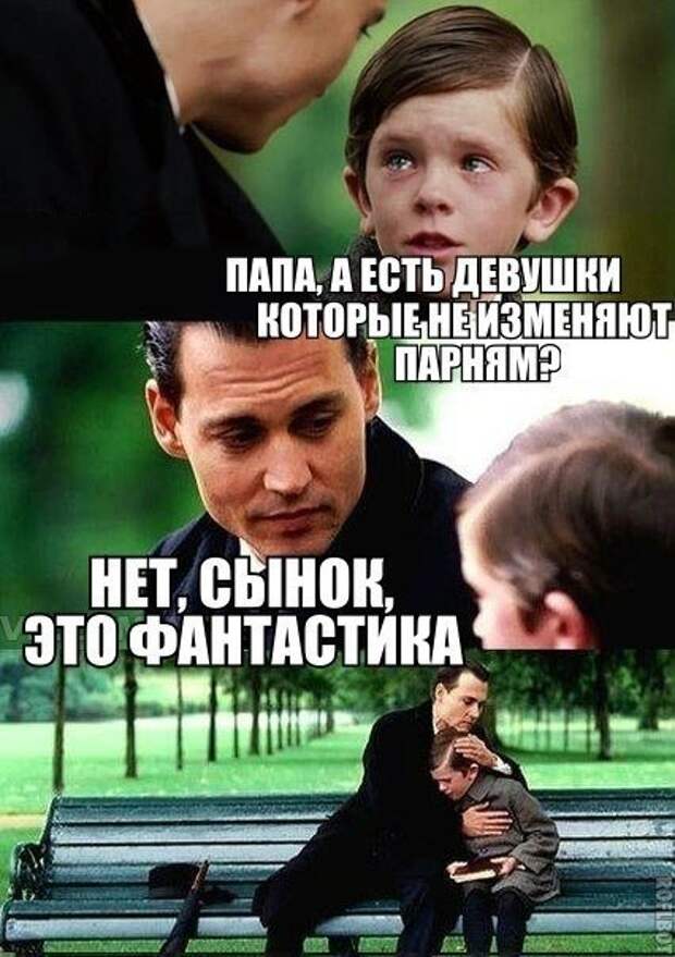 Так себе картинки