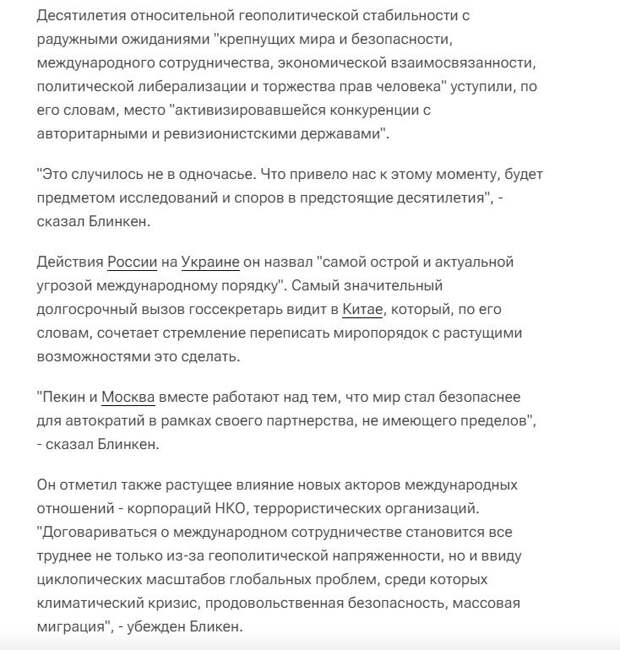 Ссылка выше.