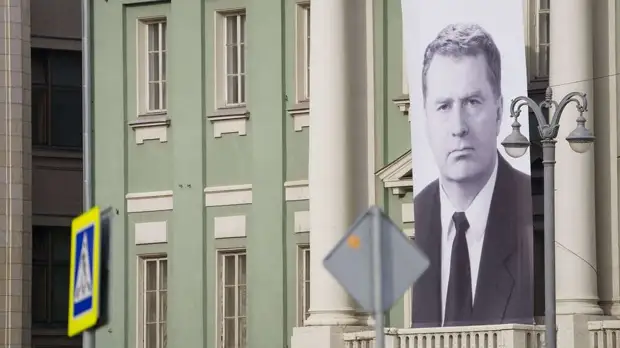 Похороны Владимира Жириновского: онлайн-трансляция ФАН