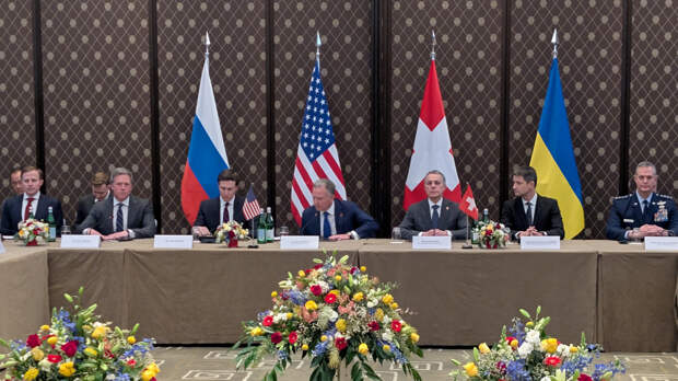 Делегация РФ прибыла в отель InterContinental на переговоры по Украине