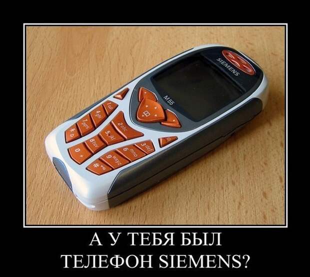 Смешные картинки с надписями прикол, юмор