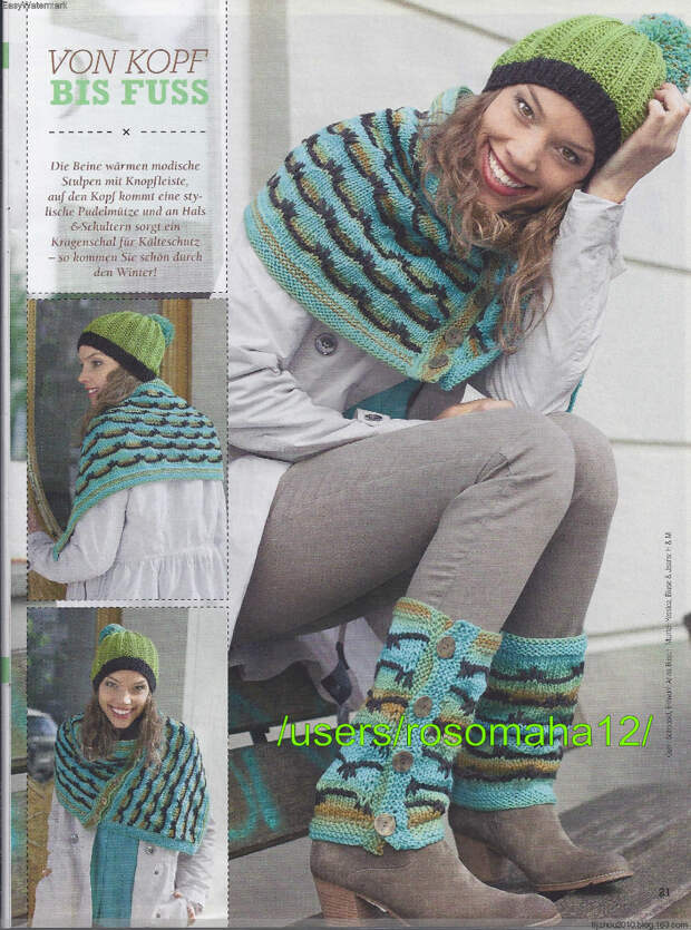 Accessoires №3 2014 - 紫苏 - 紫苏的博客