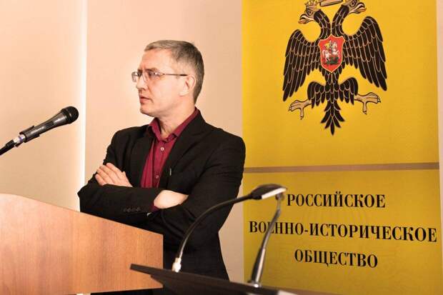 В Москве стартовали «Георгиевские чтения»