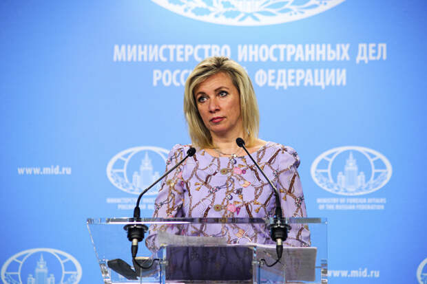 15.08.22==Россия предупредила США о разрыве отношений